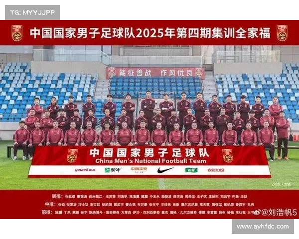 中国U22国足迎战东帝汶 浙江新星刘浩帆担任首发队长助力冲击胜利 中国U22国足迎战东帝汶 浙江新星刘浩帆担任首发队长助力冲击胜利