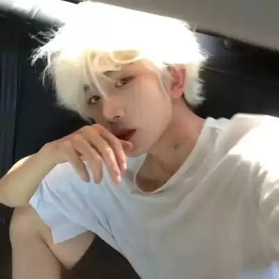 温冰海